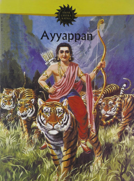 Ayyappan - Amar Chitra Katha