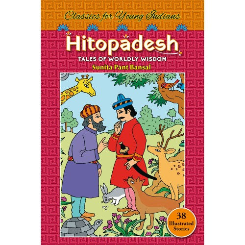 Hitopadesh: Tales of Wordly Wisdom