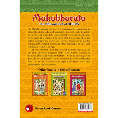 Ramayan and Mahabharata for Kids Bundle