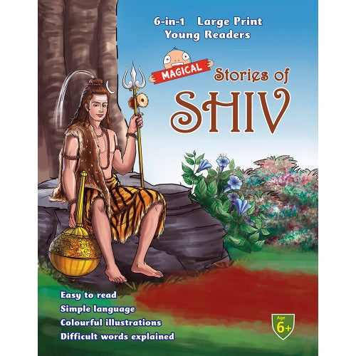 Magical Stories of Shiv (6 in 1)